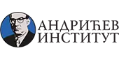 Андрићев институт
