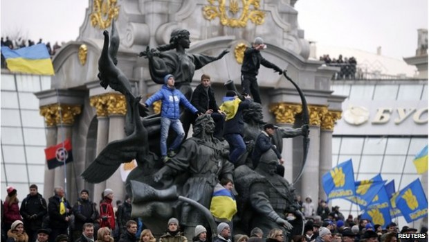 Demomstracije Kiev