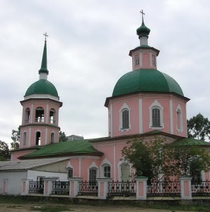 Bajkal