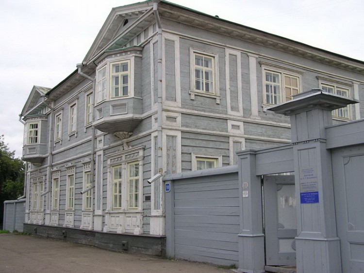 Bajkal
