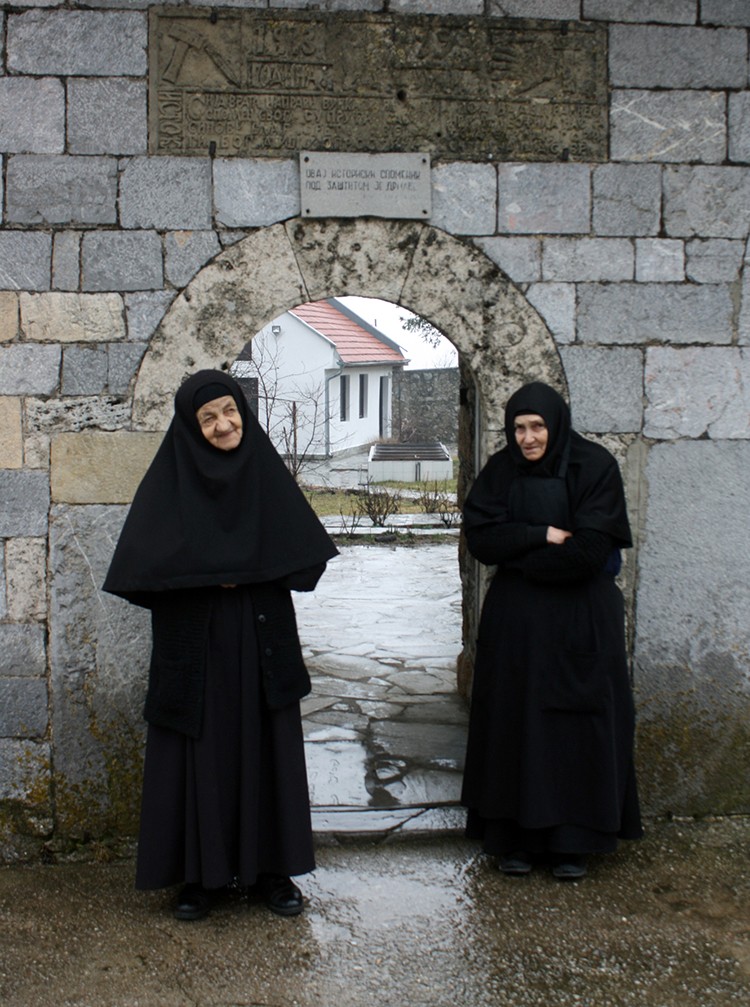 Фото: СРНА