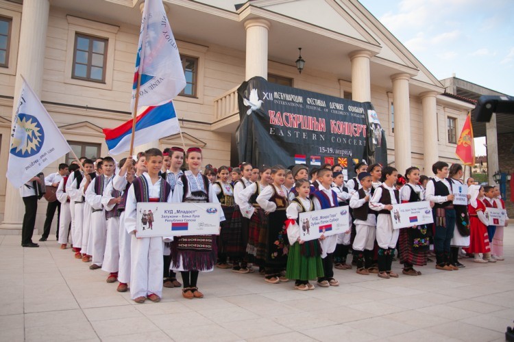 Foklor andricgrad (4)