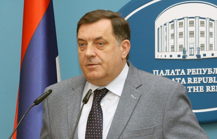 Фото: Срна