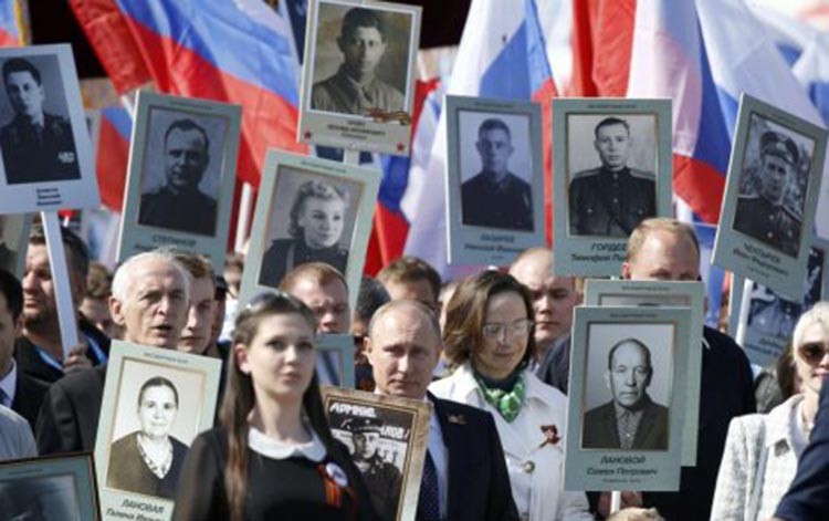 Фото: Блиц