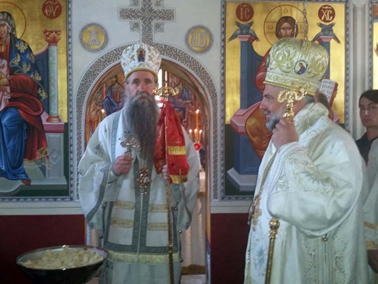 Фото: РТРС