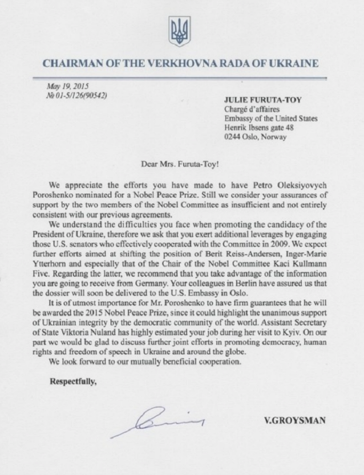 Porosenko Dokument