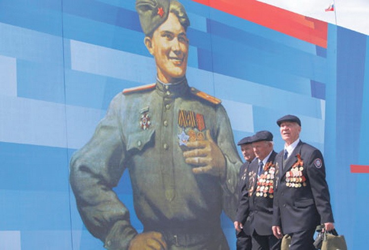 Фото: Политика