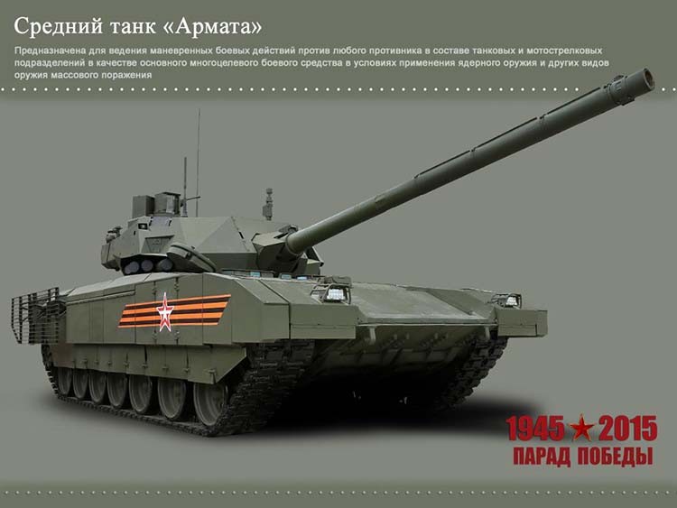 Фото: vostok.rs
