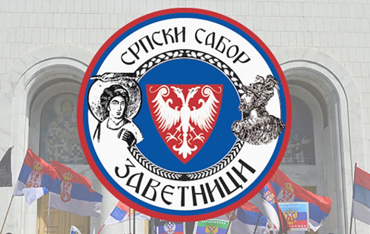 zavetnici3