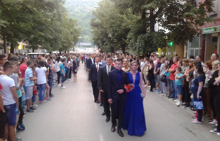 Фото: Срна