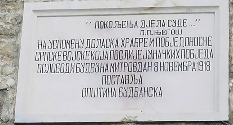 Фото: Новости