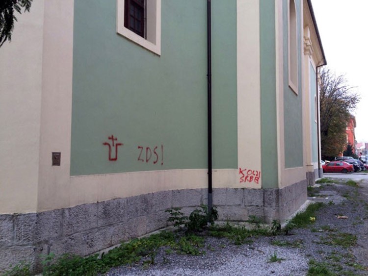 Фото: РТРС