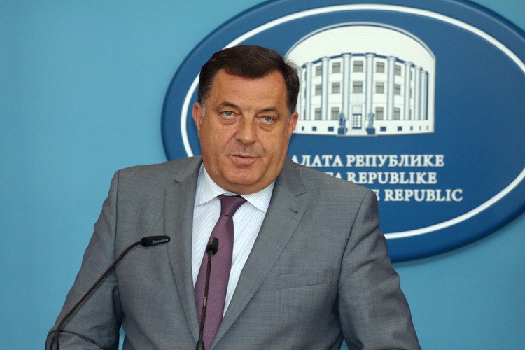 Фото: Срна