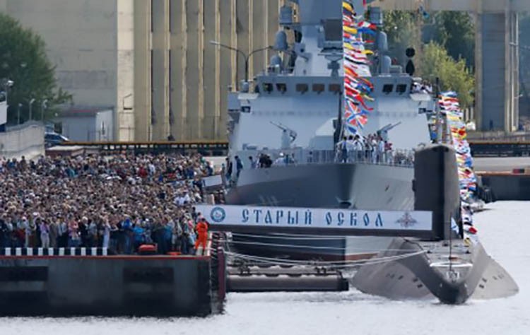 Фото: Блиц