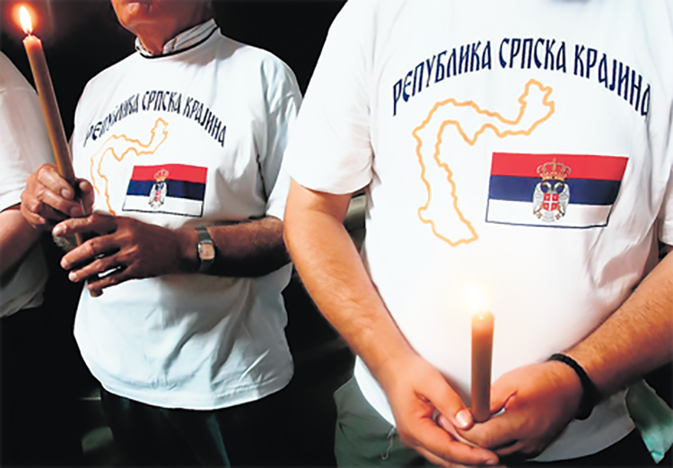 Фото: Политика