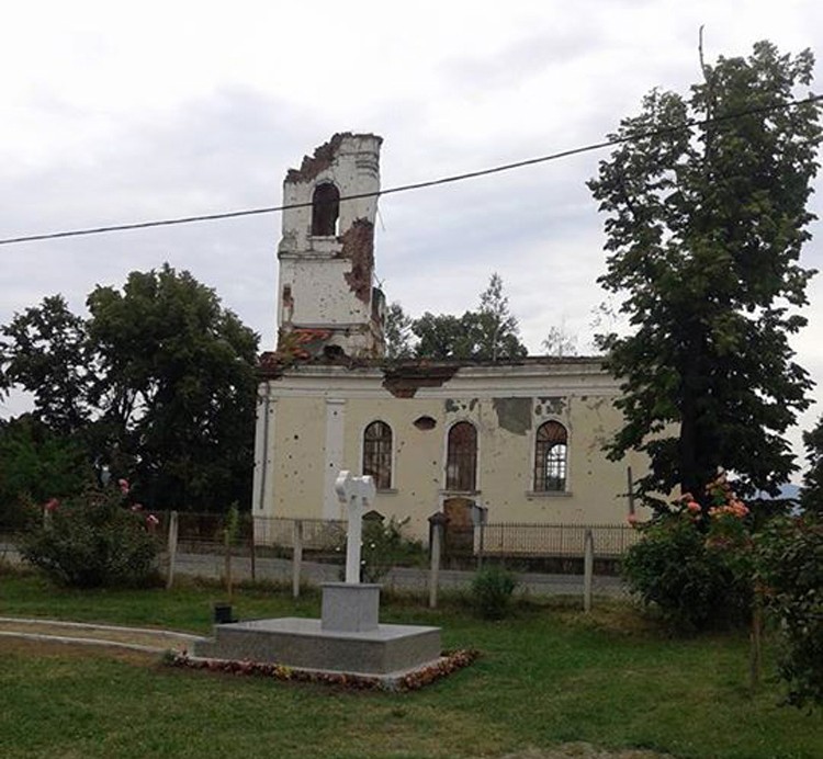 Фото: Срна