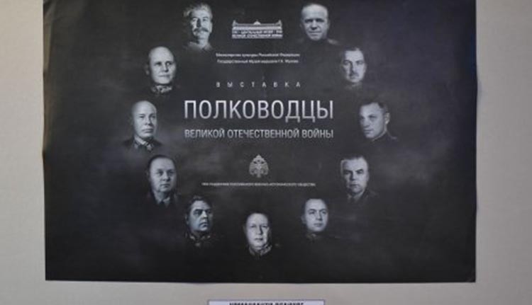 Фото: М. Цветковић