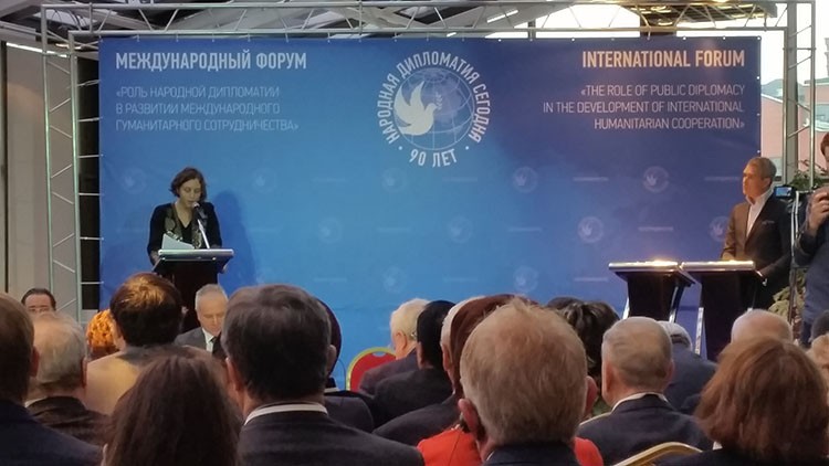 Moskva forum (2)