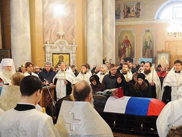 Фото: Принцип, Александар Рјумин/ТАСС
