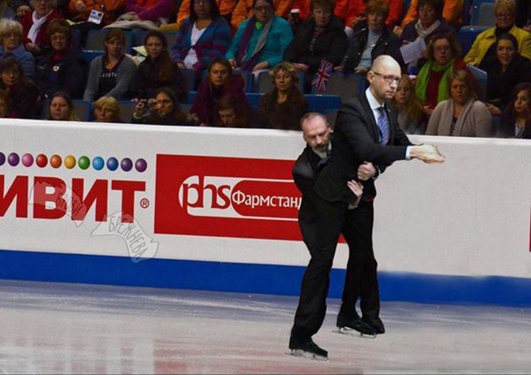 Фото: Твитер