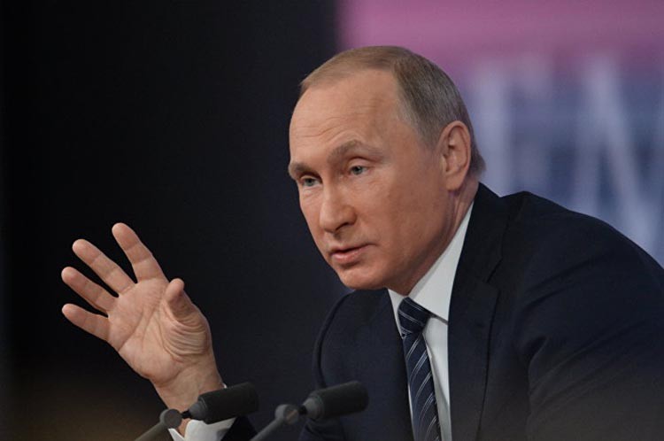 Фото: rs.sputniknews.com