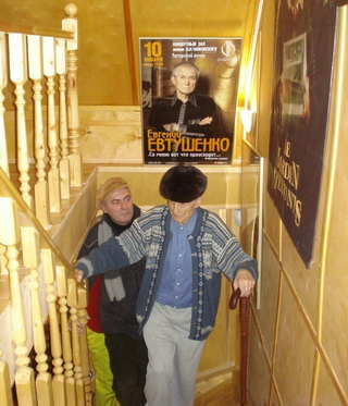 Jevtusensko 3