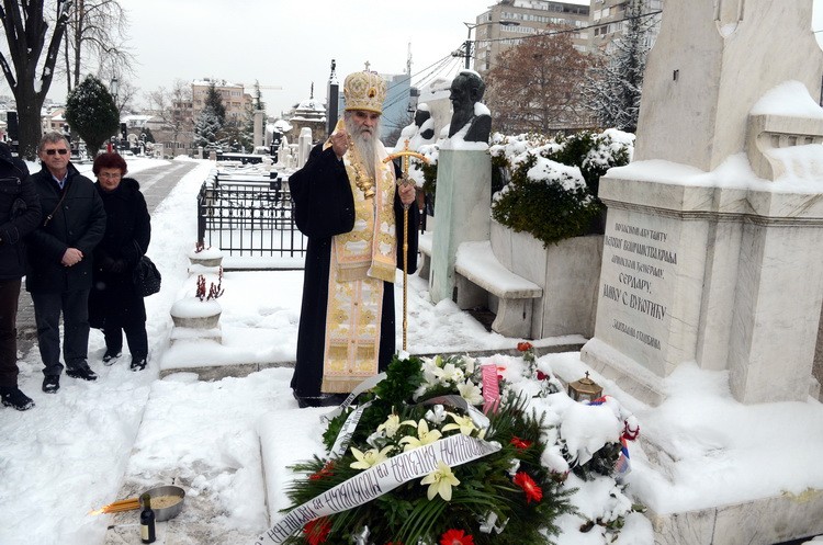 Фото: Ана Паунковић