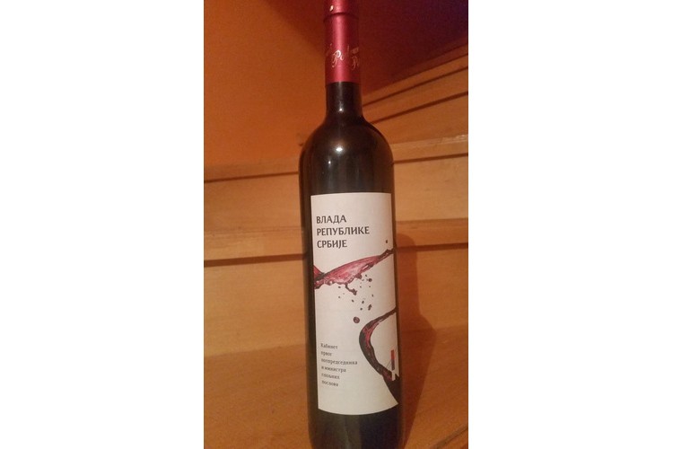 Vino Vlade Srbije