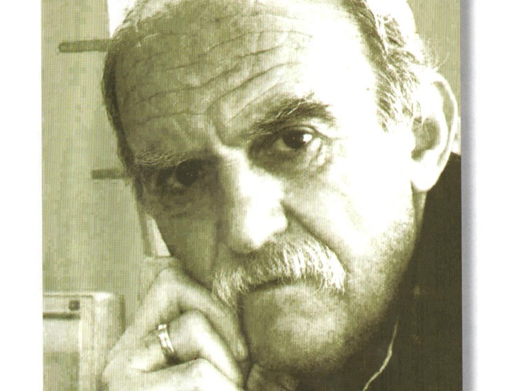 Slobodan Milic