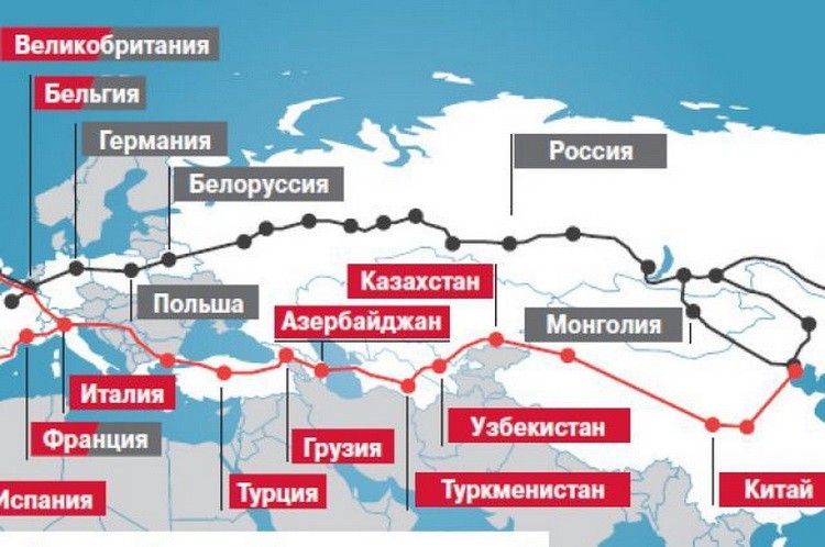 Фото: vostok.rs