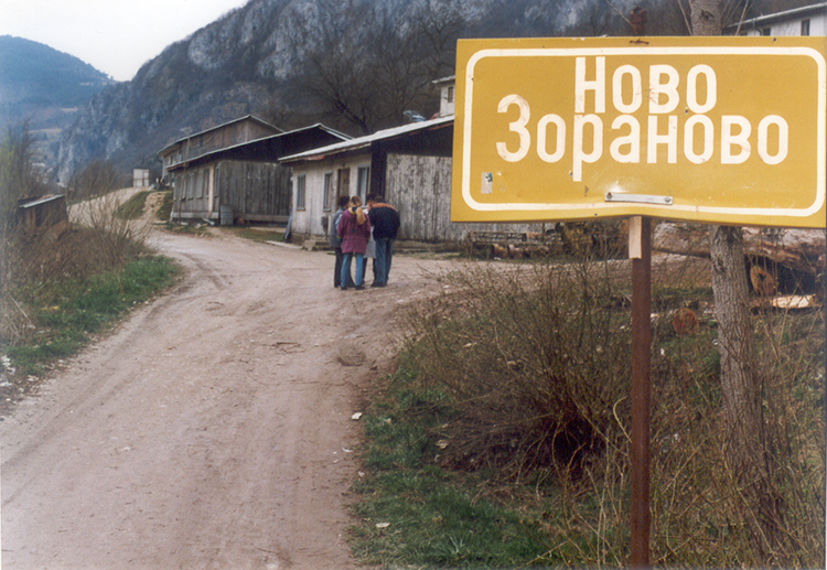 02-NEZUCI - Naš Kolektivni centar NOVO ZORANOVO