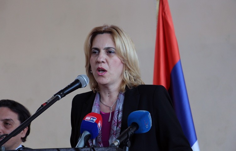 Фото: Срна