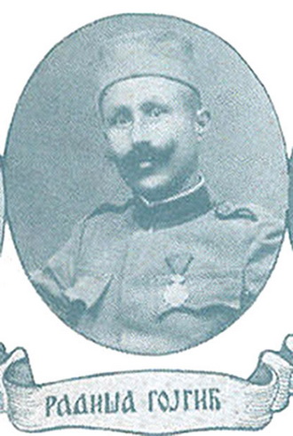 Radisa Gojic