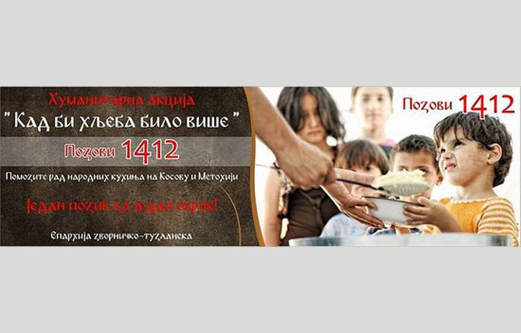Фото: pravoslavie.ru
