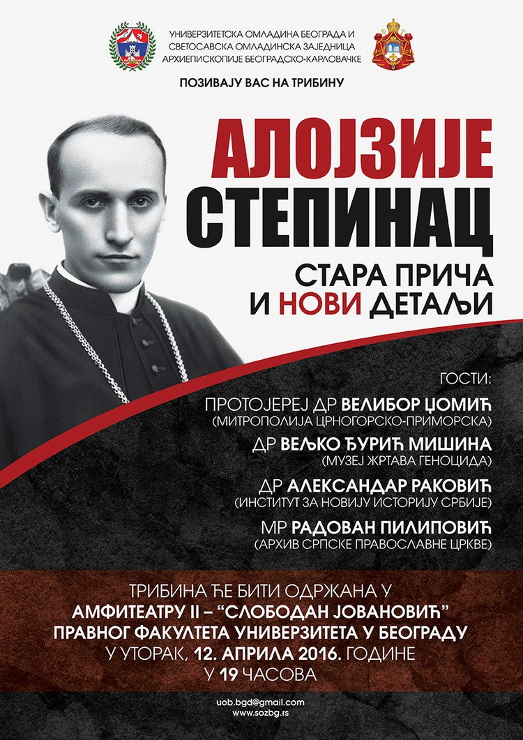 Plakat - Alojzije Stepinac