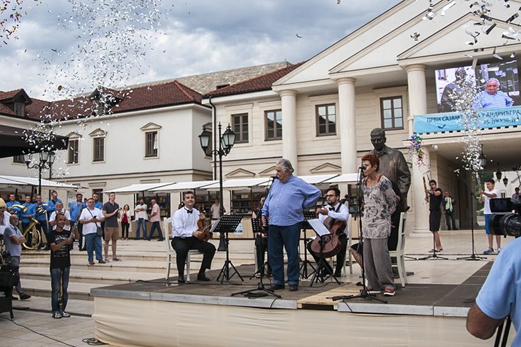 Фото: С. Гарић
