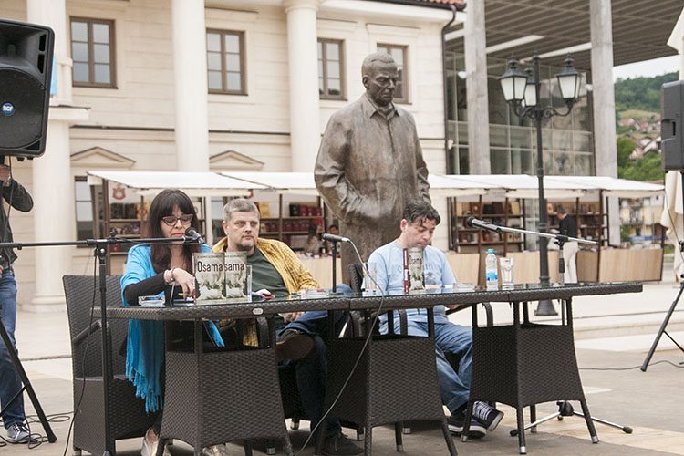 Фото: С. Гарић