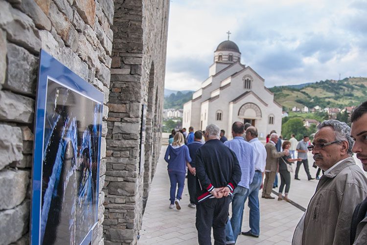 Фото: С. Гарић