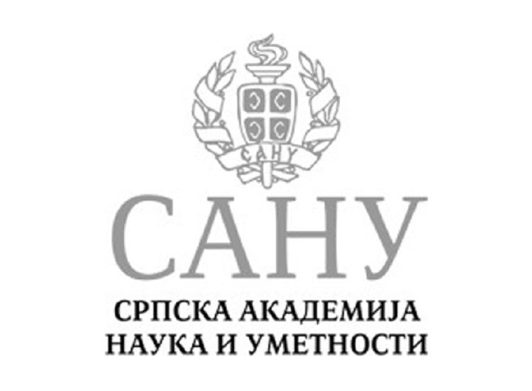 Фото: Танјуг