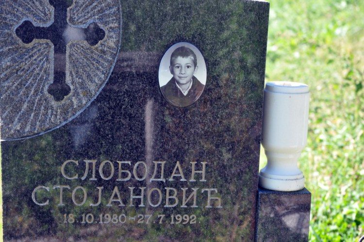 Фото: З. Шапоњић