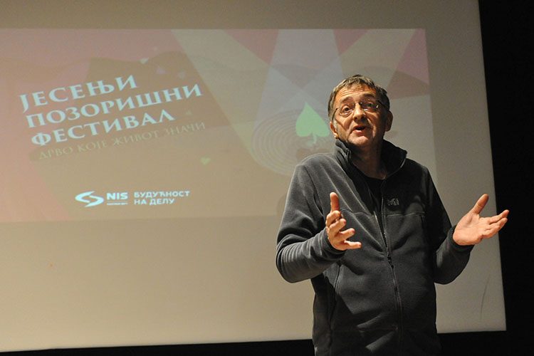 Фото: М. Цветковић